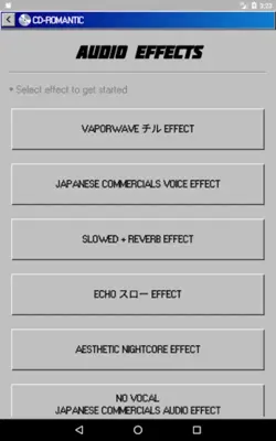 CD-ROMantic Slowed + Reverb android App screenshot 4